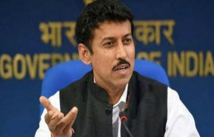 Image result for Sports Minister Col. Rajyavardhan Rathore approves revised guidelines for Maulana Abul Kalam Azad Trophy