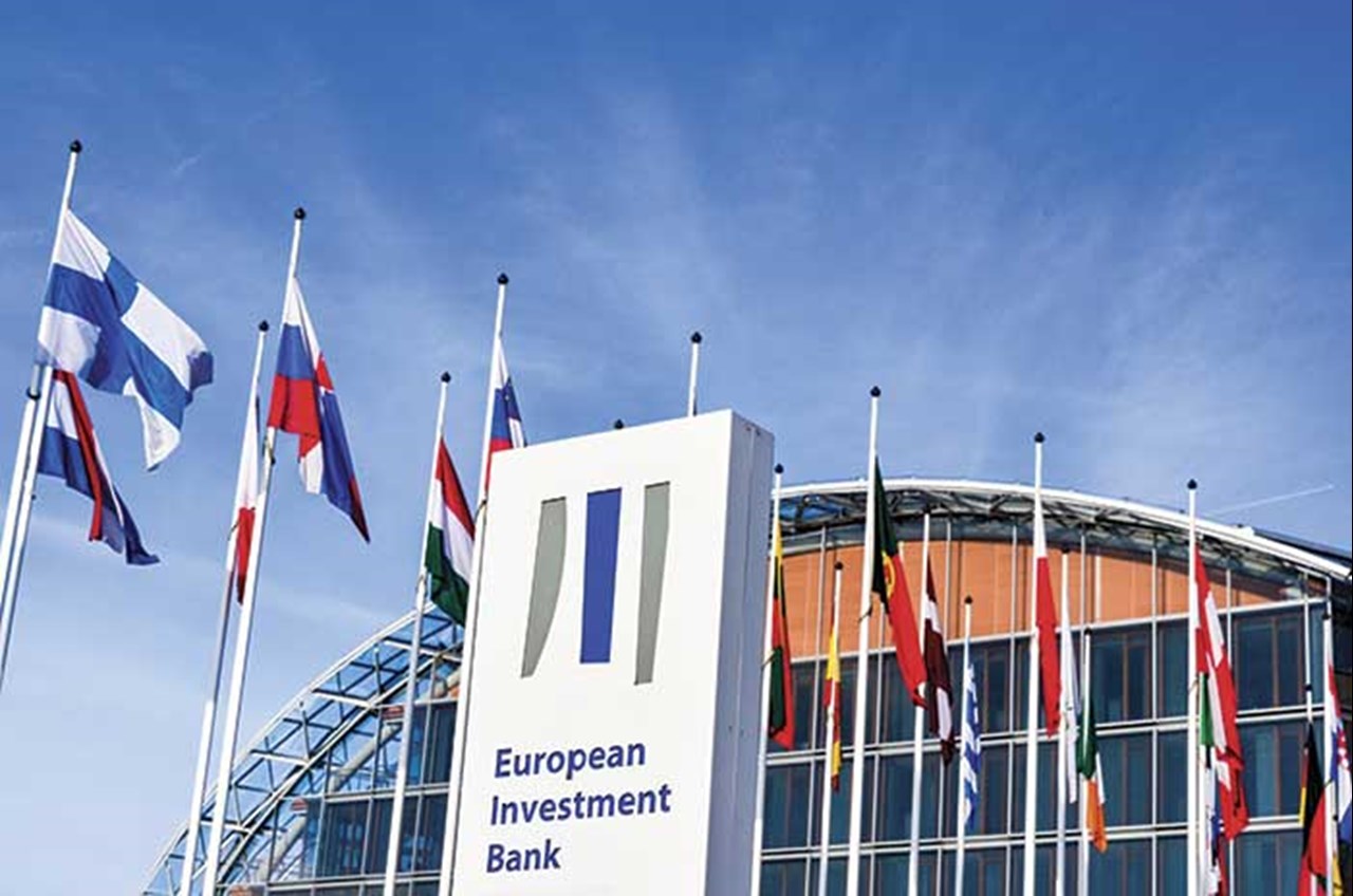 Европейский инвестиционный банк Люксембург. Штаб квартира ЕИБ. Европейский банк реконструкции и развития. Европейский инвестиционный банк