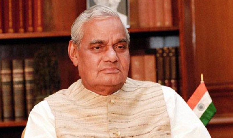 Govt of India announces seven day state mourning memory of former Prime Minister Shri Atal Bihari Vajpayee