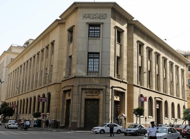 IMF shows challenges like growing population to economic growth of Egypt