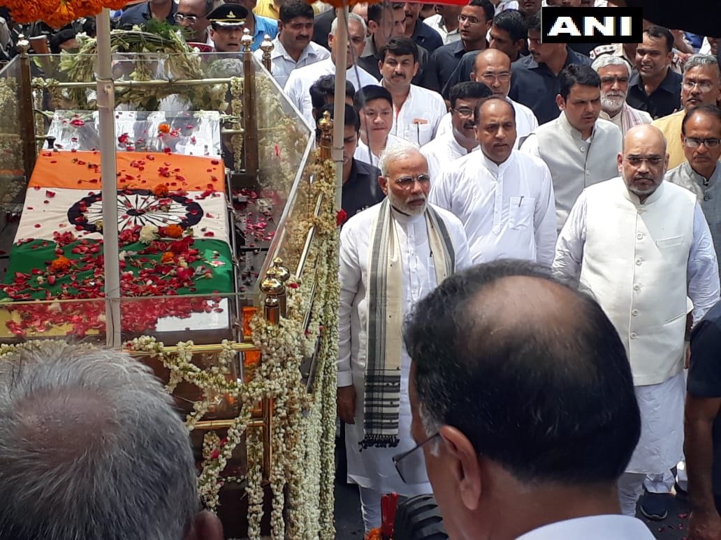 Atal Bihari Vajpayee laid to rest, followers cry "Atal Bihari Amar Rahe"