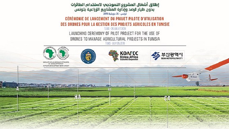Tunisia to use drones in agricultural development under AfDB administration
