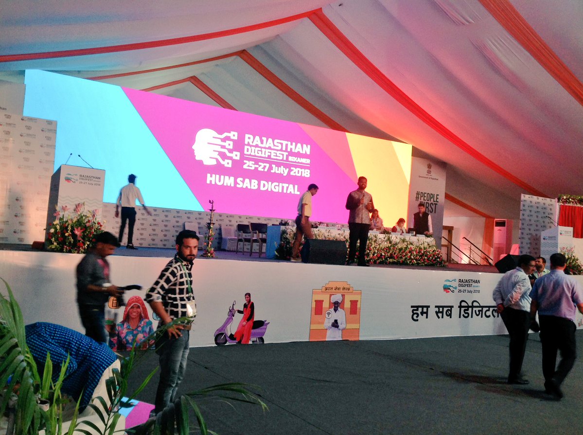 Rajasthan DigiFest helps people to experiment with innovative ideas, says IT Dept secy