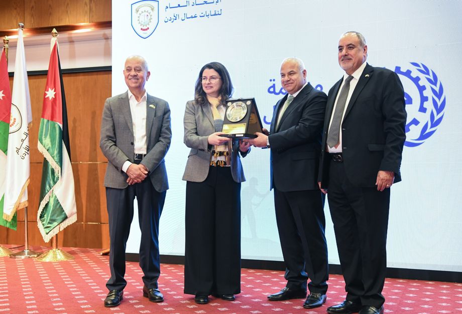 Image for Jordan Launches New Decent Work Programme to Drive Jobs, Inclusion and Green Growth by 2027
