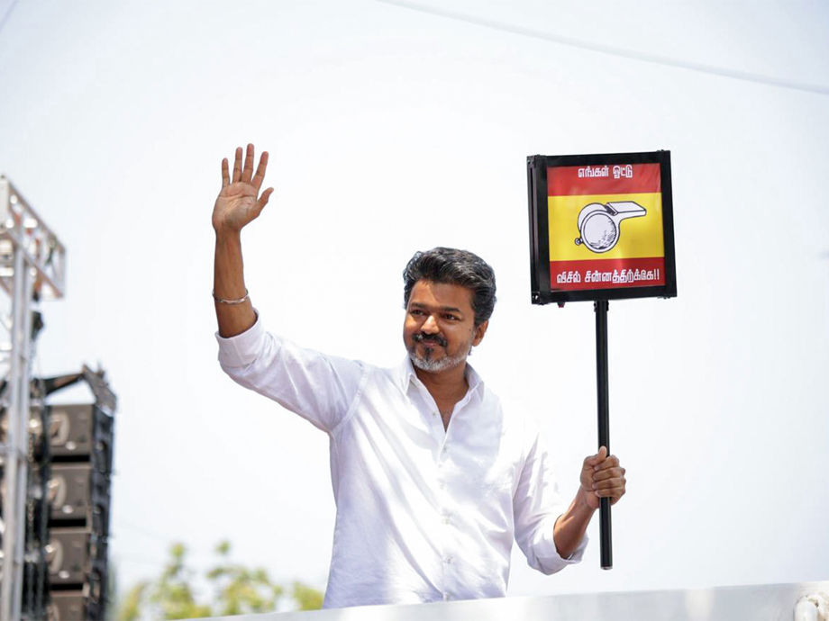 A New Era in Tamil Nadu Politics: TVK's Dramatic Entry | Politics