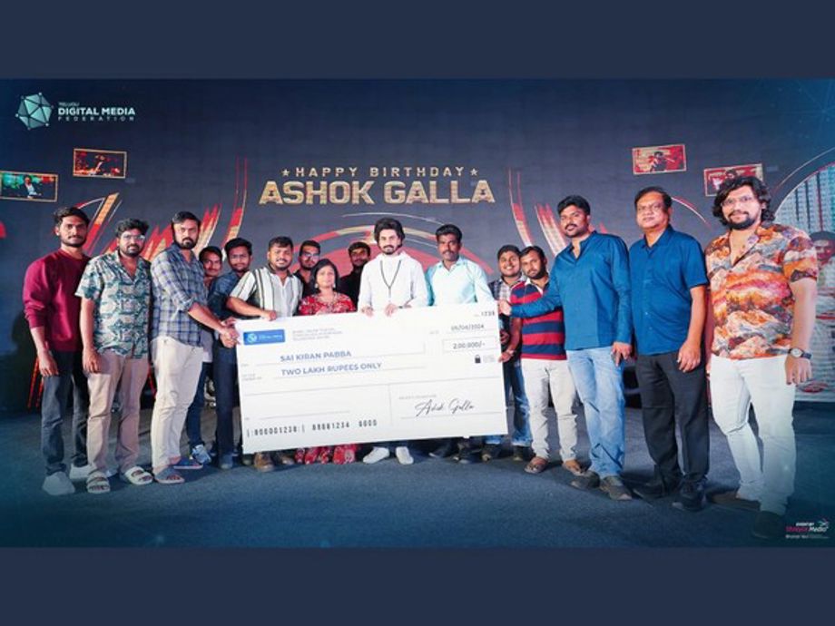 Young Hero Ashok Galla Gives Financial Assitance To Digital Creator ...