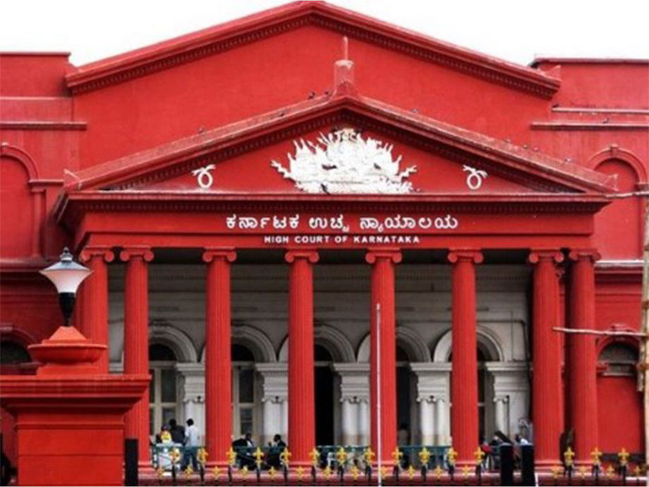  Karnataka High Court Delays Inquiry in MUDA Land Allegation Case