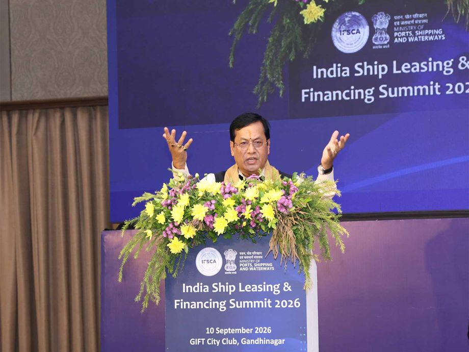 GIFT City Emerges as India's Maritime Growth Hub | Headlines