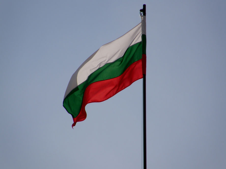 Bulgaria sends team to inspect drone that landed in Black Sea resort