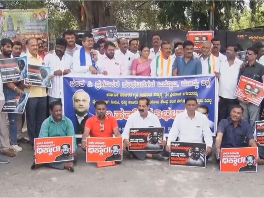 Congress workers protest in Mandya over HD Kumaraswamy's remarks ...