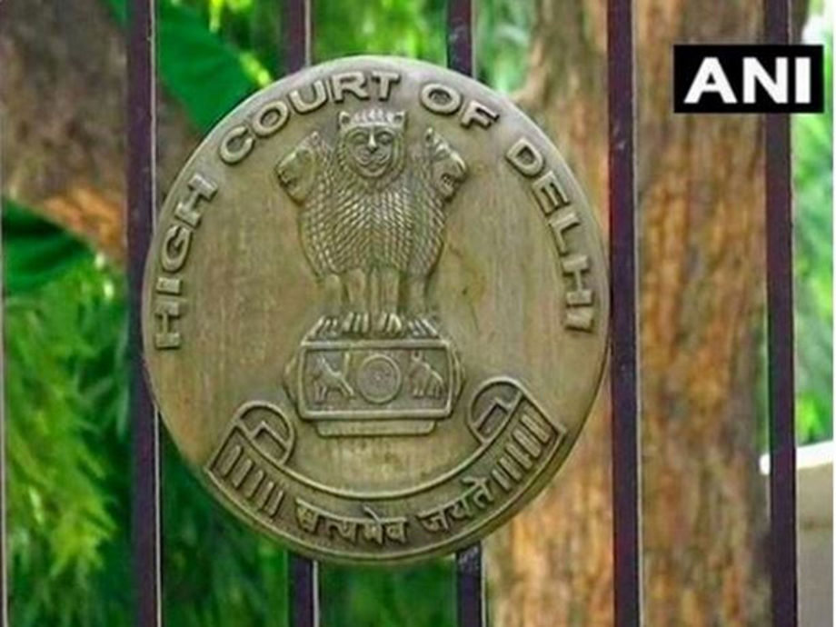 Delhi High Court Denies Bail in Massive Banking Fraud Case | Headlines