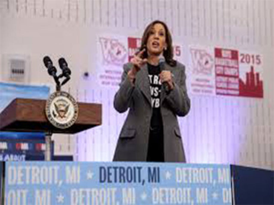 Kamala Harris Hits High Notes with Celebrity Endorsements in ...