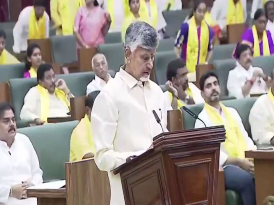 Naidu Outlines Vision for Andhra Pradesh in Assembly Address | Politics