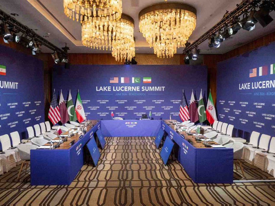 US-Iran talks in Switzerland reportedly ended for "internal consultations"