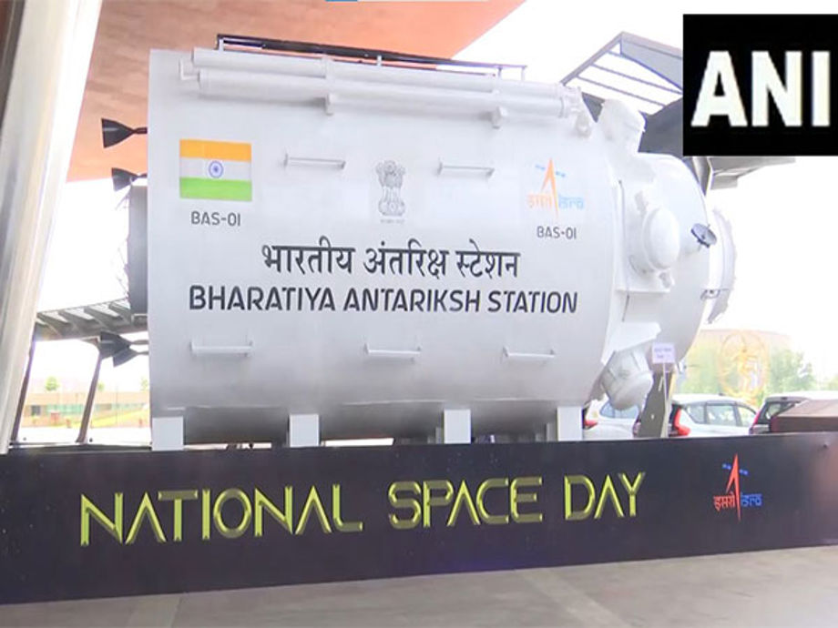 ISRO Unveils Plans for Bharatiya Antariksh Station, Aims Moon Landing ...