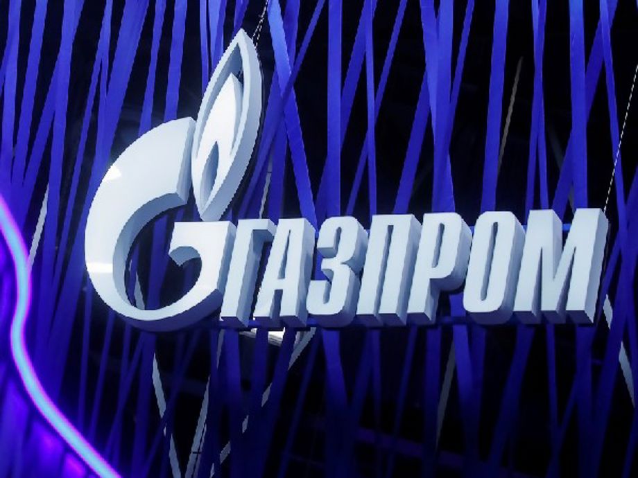 Russia's Gazprom to supply extra gas to Hungary and China this year