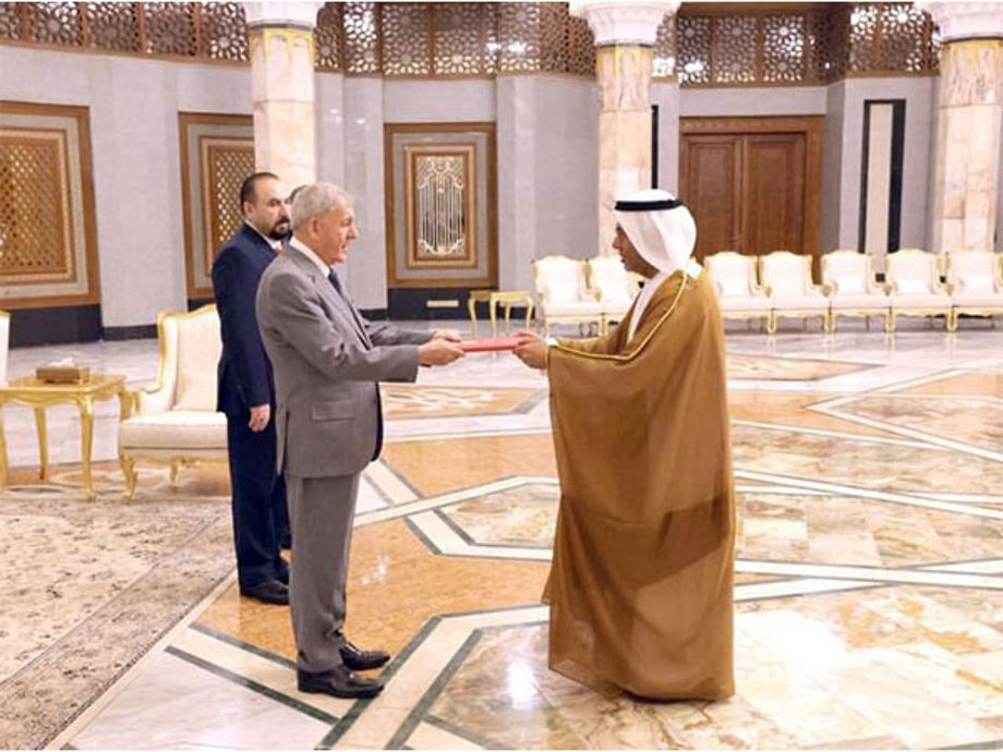 UAE Ambassador Presents Credentials to Iraqi President | International