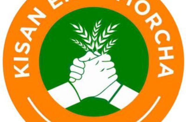 Samyukta Kisan Morcha meet on Saturday to decide on future course of agitation