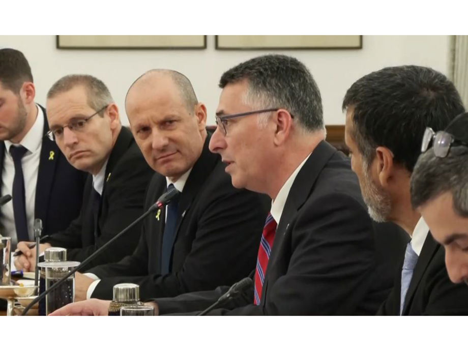 Israeli Minister Rejects Gaza Deportation Plans