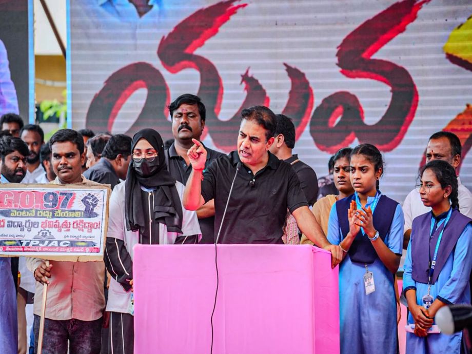 KTR Blasts Rahul Gandhi's Campaign: 'Come to Telangana and Listen'