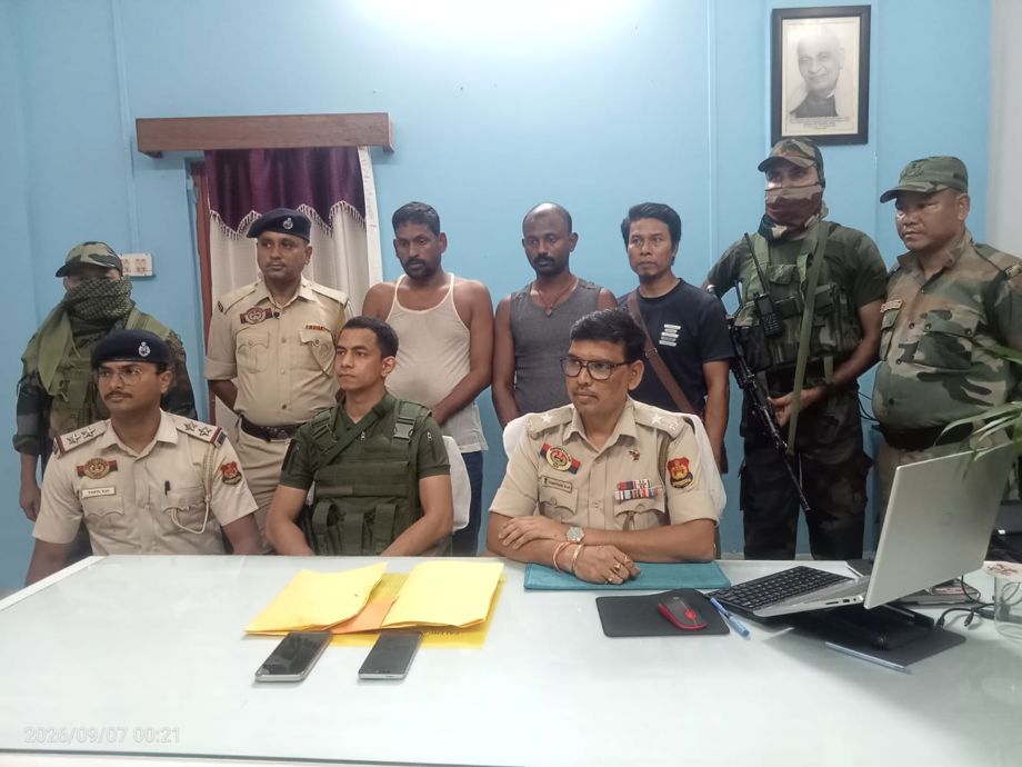 Joint Operation in Tripura: Assam Rifles and NCC Police Nab Arms Smugglers