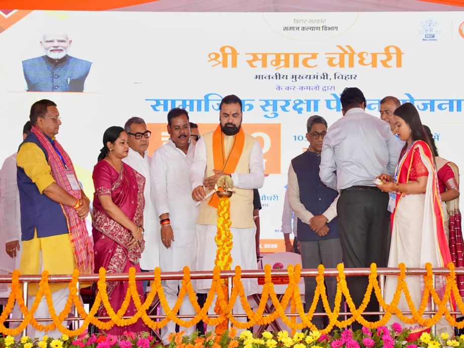 Bihar Ensures Timely Pension Delivery via DBT: A Commitment to Social Security
