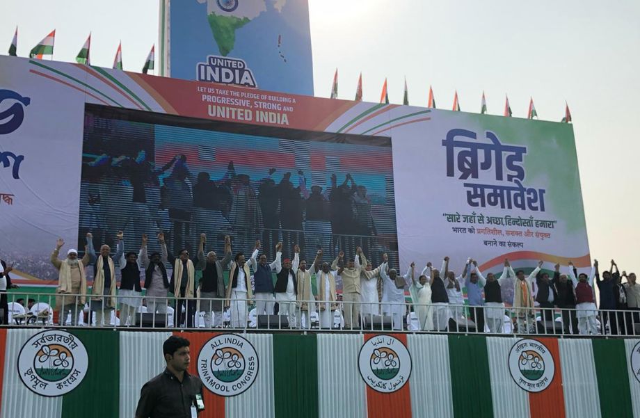 United India Rally Live: Rally ends with slogan "Badal do, badal do, Dilli mein sarkar badal do"