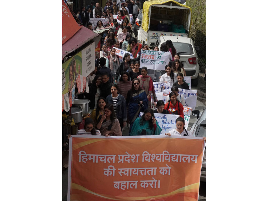 Himachal University faculty, staff and students hold peaceful march against state university amendment bill