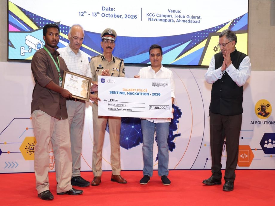 Gujarat Police Innovation Challenge 2026: Winning teams awarded ₹18 lakh; focus on AI-driven smart policing
