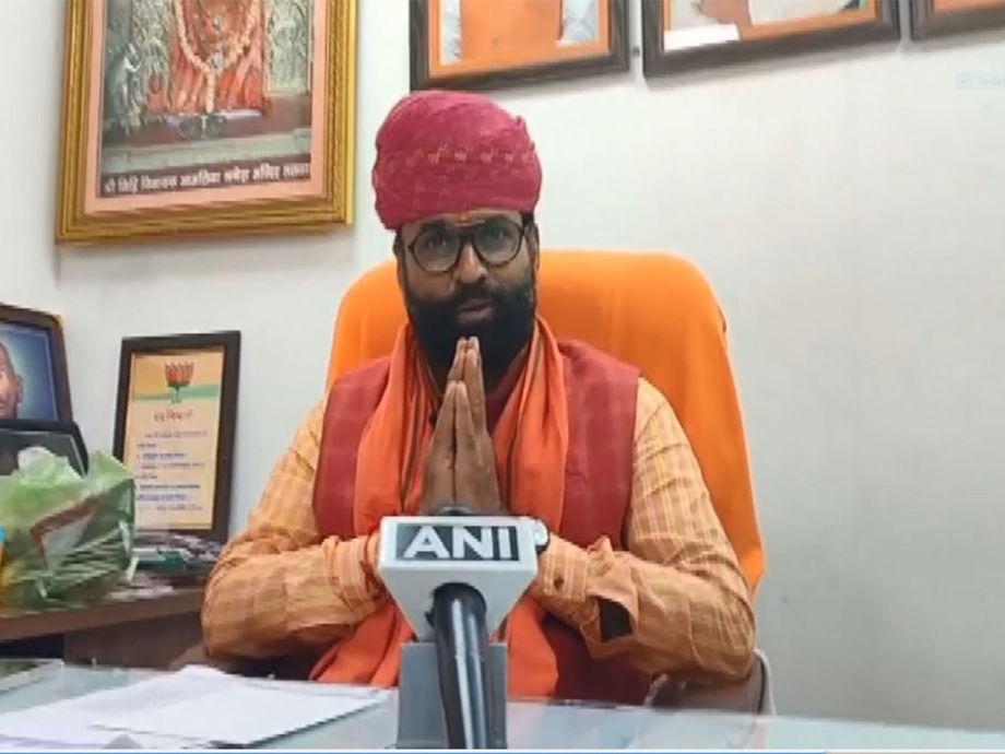BJP Secures Banswara Municipal Council in Decisive Election Result