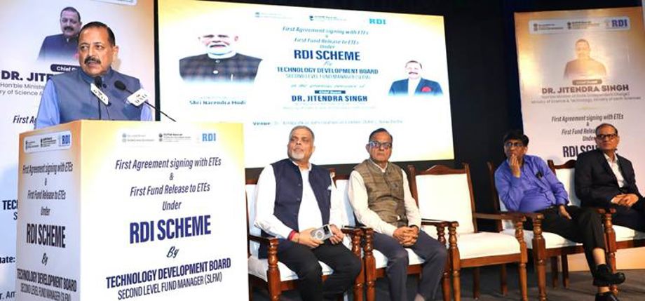 India's Future Security to Be Shaped by AI and Quantum Technology, Says Jitendra Singh