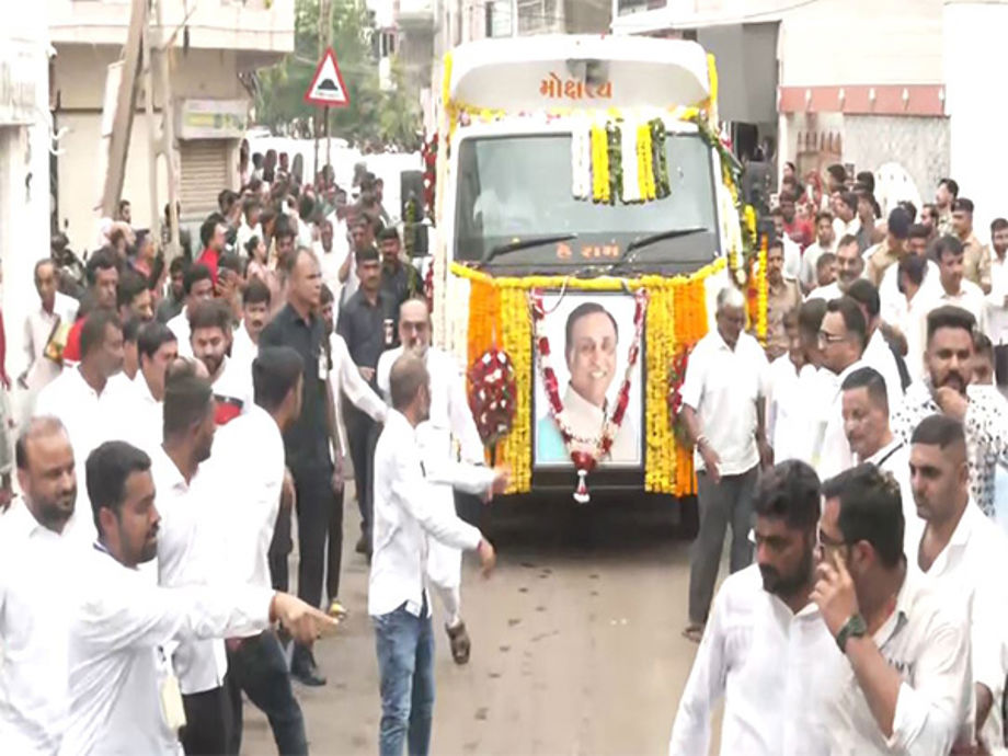 Vijay Rupani Rip BJP Leaders Pay Tribute to Former Gujarat CM Vijay Rupani After Tragic ...