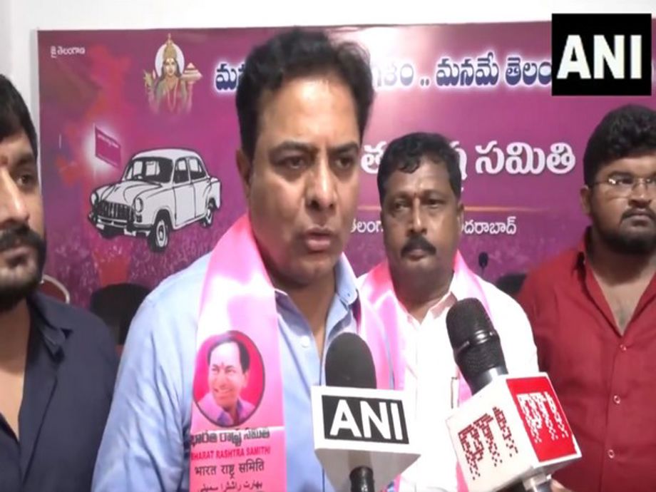 Esha Reddy Dev Telangana: KTR claims 'scam', alleges
