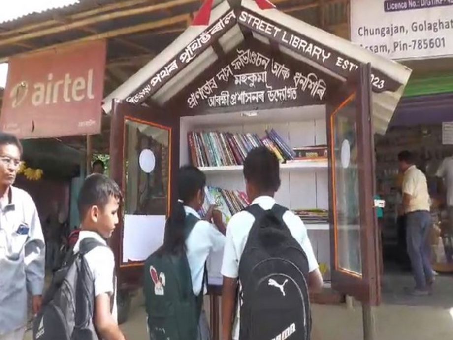 Street Side Library Setup 'Open for all' street library setup in Assam with efforts of Golaghat ...