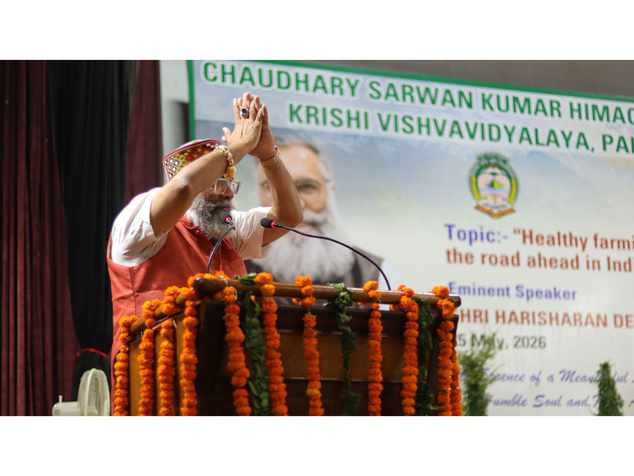 Revolutionizing Indian Agriculture: From Soil to Self-Reliance
