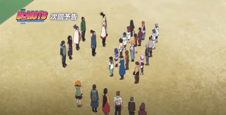 New Boruto: Naruto Next Generations Synopsis Teases Story Arc's End
