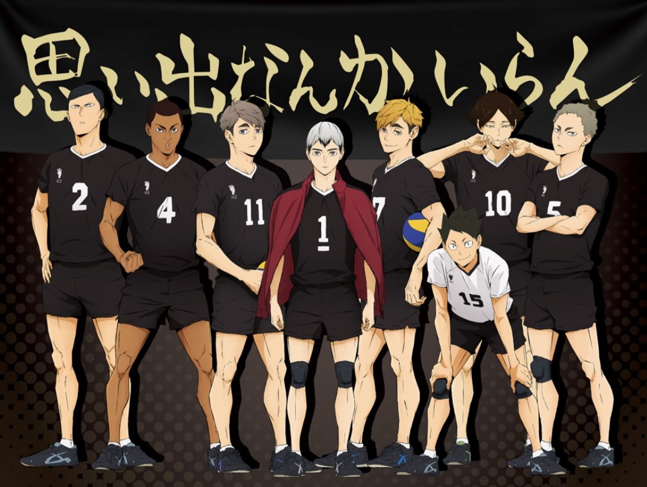 Haikyuu!! Season 5 is under discussion, why Season 4 part 2 is delaying