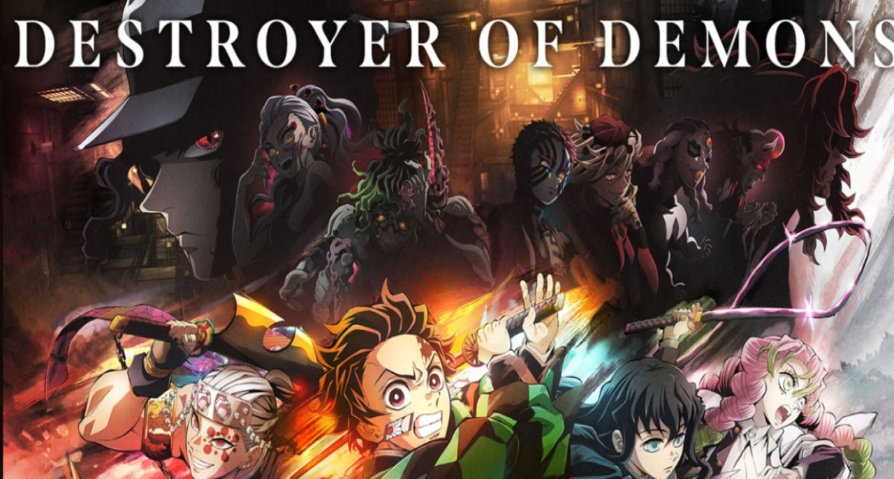 Who are the Ubuyashiki's in Demon Slayer? - Quora