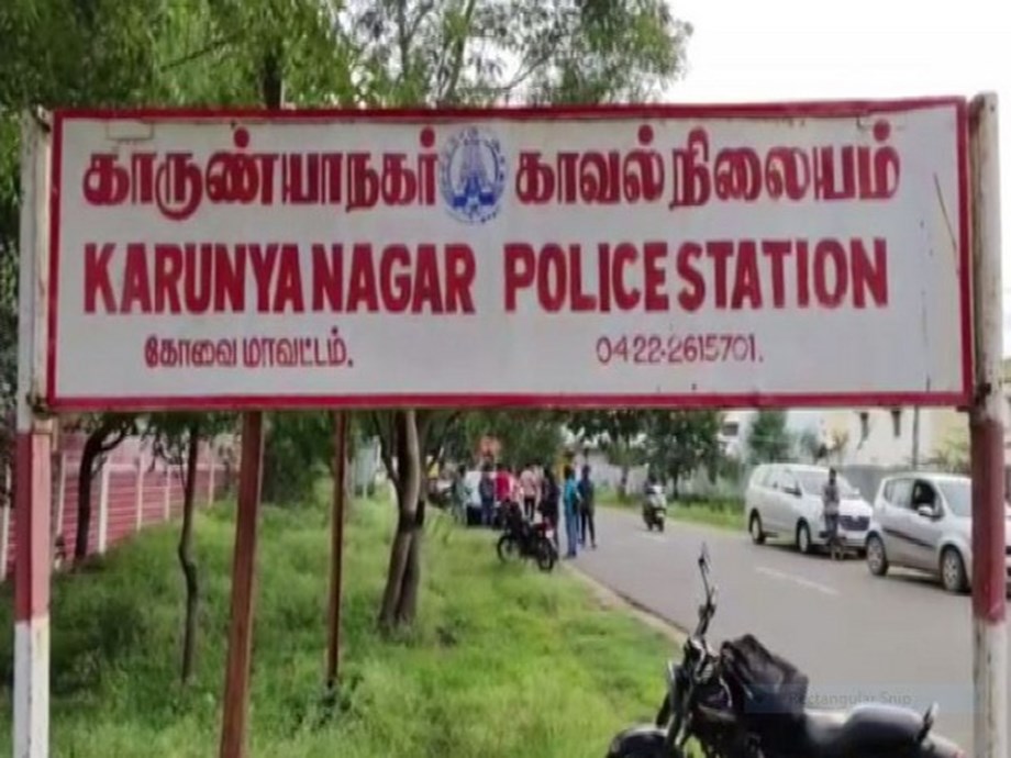 Image result for karunya nagar police station