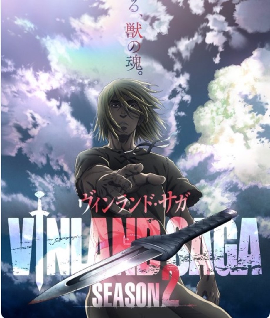 Vinland Saga Season 2 - Opening  River (Blinding Sunrise Cover Extended  Ver) 