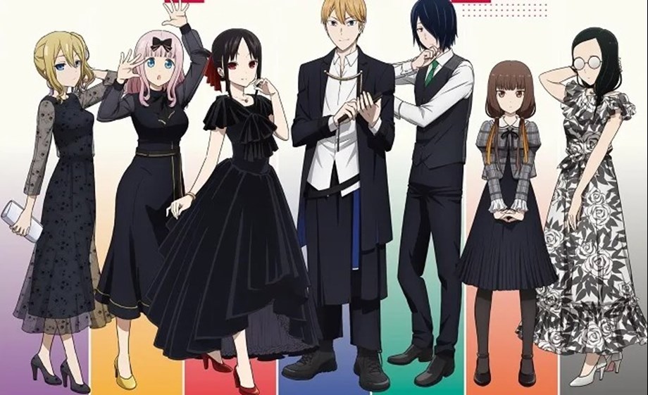 Kaguya-sama: The First Kiss That Never Ends Begins Streaming on