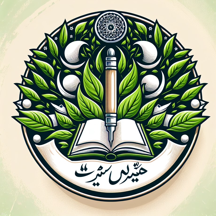 Muslim Leaders Rally Against Controversial Waqf Bill Muslim Leaders Rally Against Controversial Waqf Bill