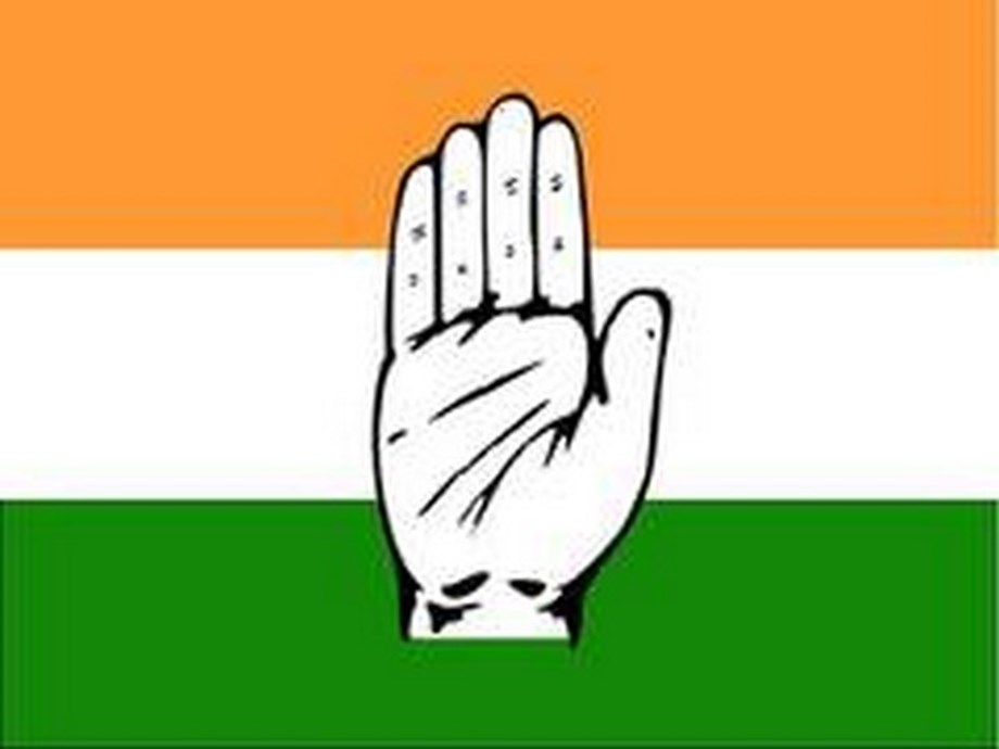Congress appoints 7 new district chiefs in Uttar Pradesh Congress appoints 7 new district chiefs in Uttar Pradesh