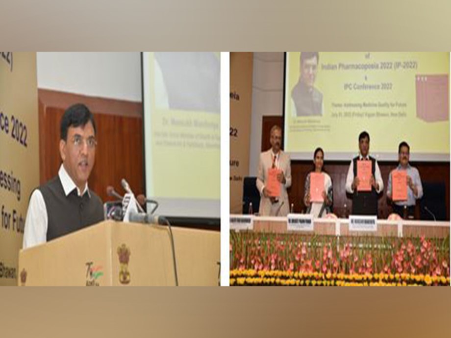 Mandaviya chairs Indian Pharmacopoeia Commission conference 2022 Mandaviya chairs Indian Pharmacopoeia Commission conference 2022