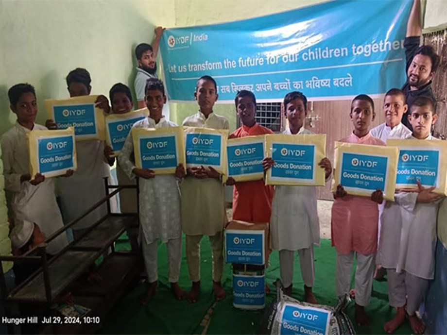 Heartwarming Aid Event Empowering Khair Village Children Heartwarming Aid Event Empowering Khair Village Children