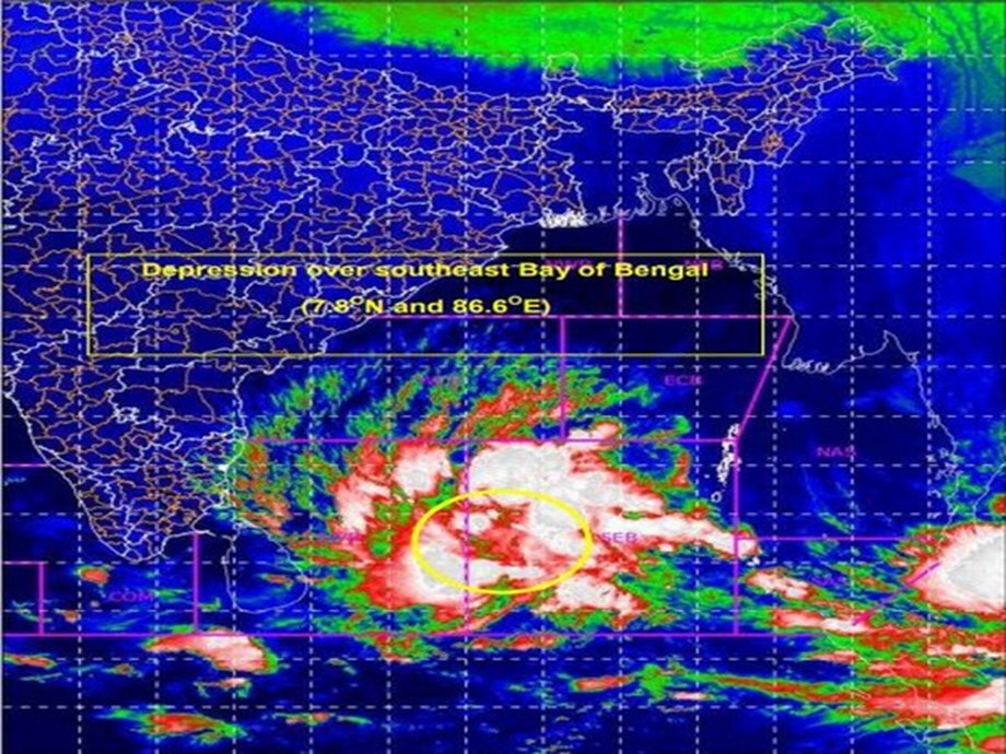 Depression over Bay of Bengal likely to intensify into cyclonic storm, fishing operations suspended Depression over Bay of Bengal likely to intensify into cyclonic storm, fishing operations suspended