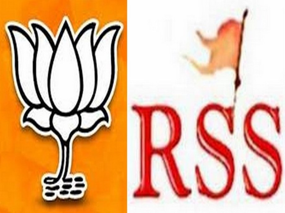 RSS, BJP to meet in Ahmedabad ahead of West Bengal polls RSS, BJP to meet in Ahmedabad ahead of West Bengal polls