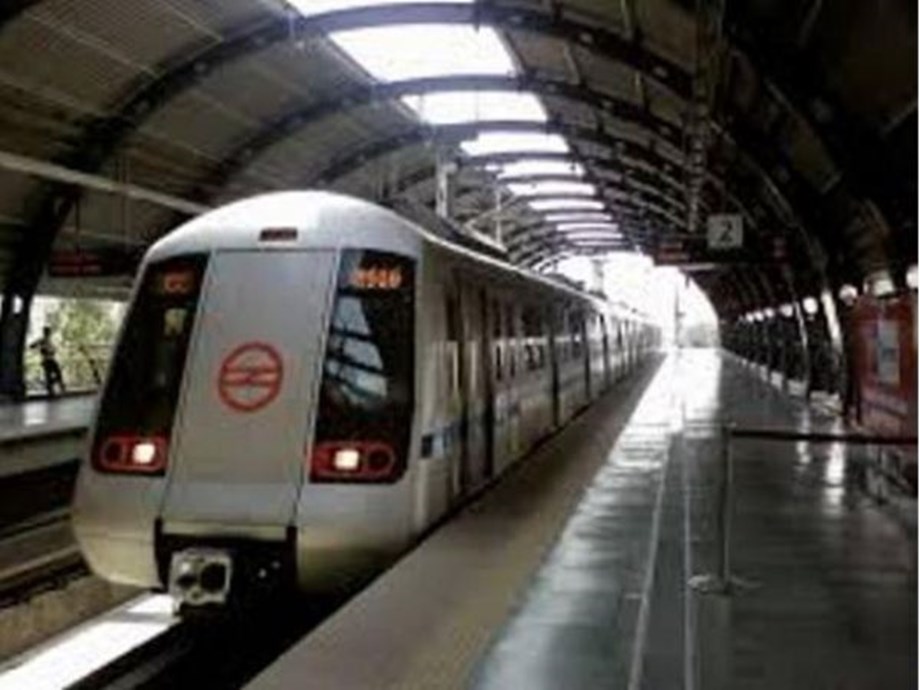 Delhi Metro Training Institute renamed, gets new logo: DMRC | Education