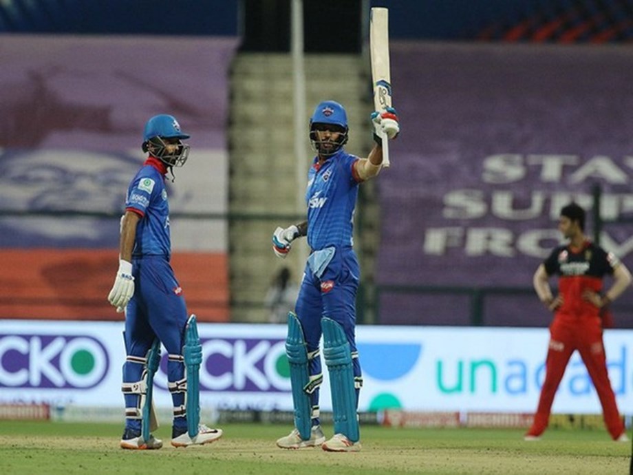 IPL 13: DC beat RCB by 6 wickets, both qualify for playoffs IPL 13: DC beat RCB by 6 wickets, both qualify for playoffs