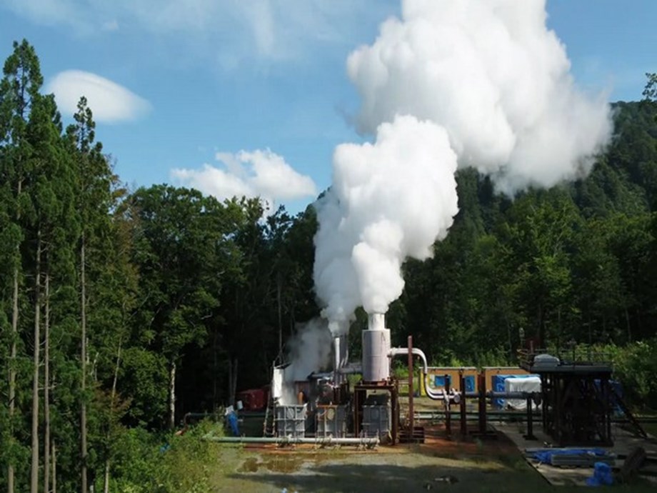 Idemitsu Kosan introduces clean energy in Japan Idemitsu Kosan introduces clean energy in Japan